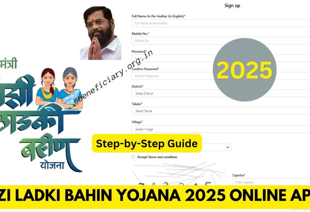 ladki bahin yojana online apply 2025