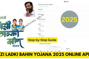 ladki bahin yojana online apply 2025