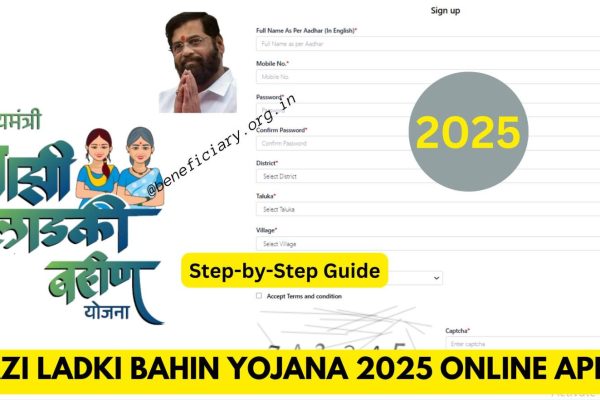 ladki bahin yojana online apply 2025