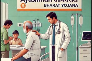Beneficiary NHA Gov In