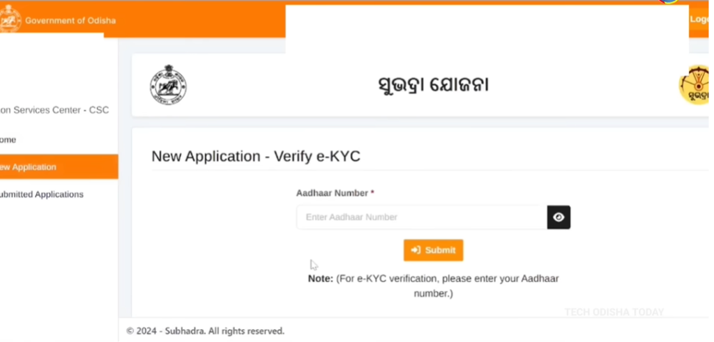 subhadra yojana online apply KYC Verification