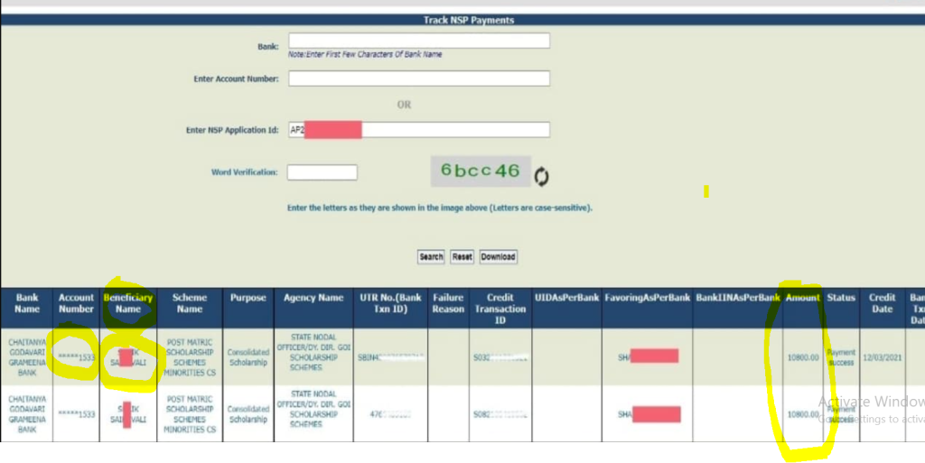 PM Kisan DBT Payment Online Check